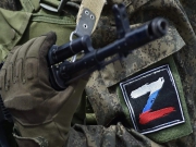Российские военные освободили от украинских националистов населённый пункт Новобахмутовка в ДНР